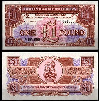 Великобритания, Британские вооружённые силы 1 фунт ND (1956) 3-ая серия, Для использования во время Суэцкого кризиса Pick M29 бумага UNC (пресс) 6318-9-3-2
