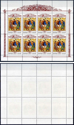 СССР блок, 8 марок с номиналом 25 копеек 1991 Михель 6207KB 8705-30-1-1
