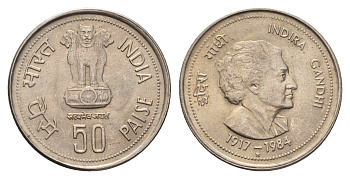 Индия 50 пайс 1985 Смерть Индиры Ганди KM 67.1 медно-никель UNC 4699-331