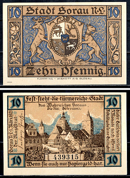 Зорау (Пруссия, Бранденбург) 10 пфеннигов 1921 Mehl Grabowski 1247.1a-1/2 бумага UNC (пресс) 7556-64-3-1