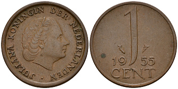 Нидерланды 1 цент 1955 Юлиана (1949-1980) KM 180 бронза    4598-161