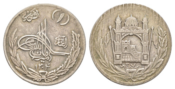 Афганистан 1 афгани 1925 AH 1304 KM 910 серебро 272-844