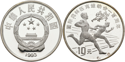 Китай 10 юаней 1993 Олимпийские игры, легкая атлетика, бег KM 525 серебро PROOF 01-164-44