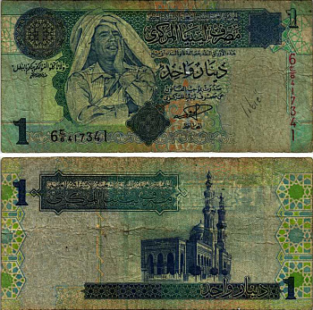 Ливия 1 динар ND (2004) Муаммар Каддафи, мечеть Мавлаи Мухаммад Pick 68 а бумага 7487-22-2