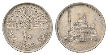 Египет 10 пиастров 1984 Мечеть Мухаммеда Али KM 556 медно-никель 4673-631