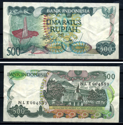Индонезия 500 рупий 1982 Аморфофаллус титанический Pick 121 бумага 00-00
