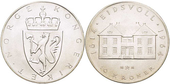 Норвегия 10 крон 1964 150 лет Конституции КМ 413 серебро 413-1042