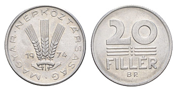 Венгрия 20 филлеров 1974 KM 573 алюминий UNC 4632-712