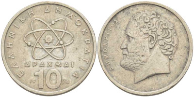 Греция 10 драхм 1976 Демокрит KM 119 медно-никель 210-937