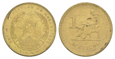 Мозамбик 1 метикал 1980 KM 99 латунь 4646-643