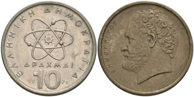 Греция 10 драхм 1976 Демокрит KM 119 медно-никель 4574-344