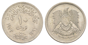 Египет 10 пиастров 1972 KM 430 медно-никель UNC 4662-116