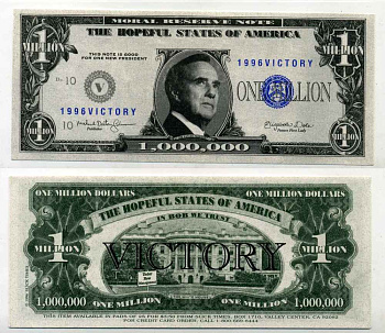 США 1000000 ДОЛЛАРОВ 1996 СУВЕНИРНАЯ БАНКНОТА, НАДЕЮЩИЕСЯ ШТАТЫ АМЕРИКИ, ПОБЕДА 1996 ГОДА бумага UNC (ПРЕСС) 8588-71-4-1