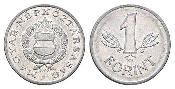 Венгрия 1 форинт 1989 BP KM 575 алюминий aUNC 4665-168
