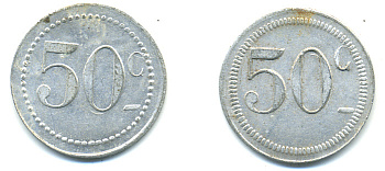 ФРАНЦИЯ 50 САНТИМОВ НАЧАЛО XX ВЕКА d 24 мм, вес около 1,0 гр., платежный жетон алюминий 89-951