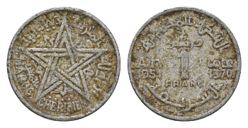 Марокко 1 франк 1951 АН 1370, Мухаммед V (1346-1381) (1927-1962), французский протекторат Y 46 алюминий 4627-747