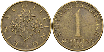 Австрия 1 шиллинг 1971  KM 2886 алюминиевая бронза    4153-242