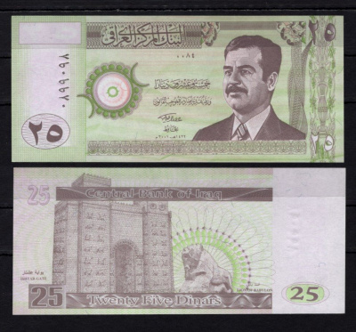 Ирак 25 динаров 2001 Pick 86 (2) бумага UNC (пресс) 2195-29-3-1