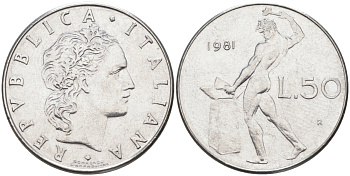 Италия 50 лир 1981 R, Бог огня Вулкан у наковальни KM 95.1 нержавеющая сталь 4529-325