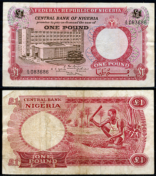 Нигерия 1 фунт 1967 Центральный банк в Лагосе Pick 8 бумага 8619-13-1-2