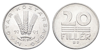 Венгрия 20 филлеров 1991 BP KM 676 алюминий 4664-1267