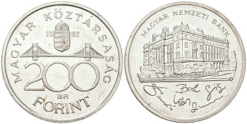 Венгрия 200 форинтов 1992 BP, национальный банк KM 689 серебро UNC 4140-924