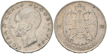 Югославия 20 динаров 1938 Петр II (1934-1945) KM 23 серебро 4177-627