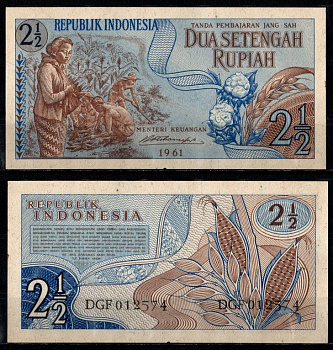 Индонезия 2 1/2 рупий 1961 Pick 79 бумага UNC (пресс) 7205-12-1-2