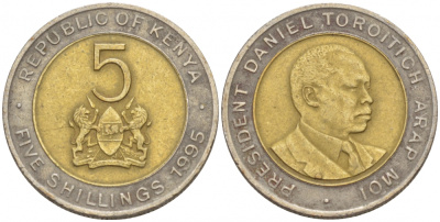 Кения 5 шиллингов 1995 Дэниэл арап Мои KM 30 биметалл 4548-543