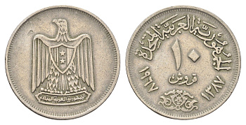 Египет 10 пиастров 1967 KM 413 медно-никель 4662-111