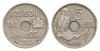 Греция 5 лепт 1912 Георг I (1863-1913), сова KM 62 никель 4655-319
