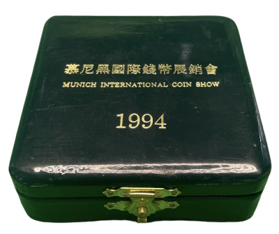 Китай 1 унция 1994 Панда, выставка в Мюнхене, тираж 2500 экземпляров KM нет серебро PROOF 5-4-5-05