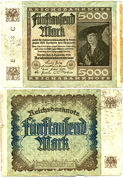 ГЕРМАНИЯ 5000 МАРОК 1922 2 ДЕКАБРЯ 1922, ВОДЯНОЙ ЗНАК Е, В ЗВЁЗДАХ G/D, ДЮРЕР Pick 81а бумага 6312-6-1