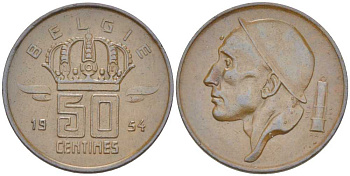 БЕЛЬГИЯ 50 САНТИМОВ 1954 BELGIE, БОДУЭН I (1951-1993) KM 145 бронза 214-161