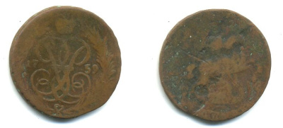 РОССИЯ 1 КОПЕЙКА 1759 медь 61-626