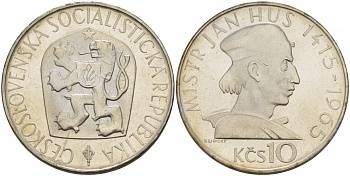 Чехословакия 10 крон 1965 550 лет со дня смерти Яна Гуса KM 58 серебро PROOF 1066-10-33