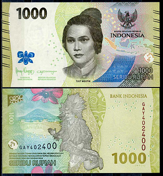 Индонезия 1000 рупий 2022 Тджет Нья Меутия, танцор Тифа, крепость Банданейра Pick 162  бумага  UNC (пресс) 446-124-1