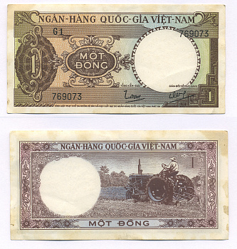 ЮЖНЫЙ ВЬЕТНАМ 1 ДОНГ 1964 Pick 15а бумага XF 7203-29-1