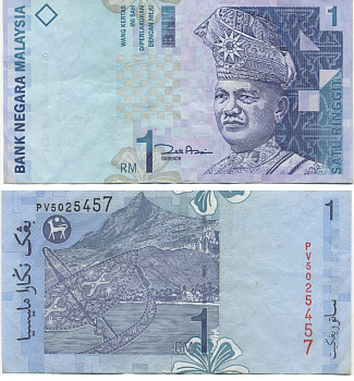 Малайзия 1 ринггит ND (1998) султан Туанку Абдул Рахман, серия 3,5 мм Pick 39 b.2 бумага 7204-12-3