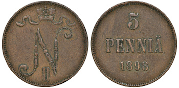 Россия для Финляндии 5 пенни 1898 Николай II (1894-1917) KM 15, Биткин 443 медь 51-941