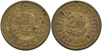 Тунис 20 миллимов 1960 АН1380, республика KM 307 латунь 08-1143