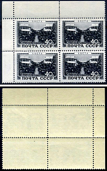 СССР блок, 4 марки с номиналом 40 копеек 1949 Михель 1371 8705-3-1-2