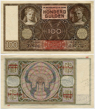 Нидерланды 100 гульденов 1942 Мария Магдалина, 21 мая 1942 Pick 51 c бумага aUNC 000-000-00