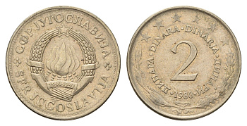 Югославия 2 динар 1980 KM 57 медь никель цинк 4675-246