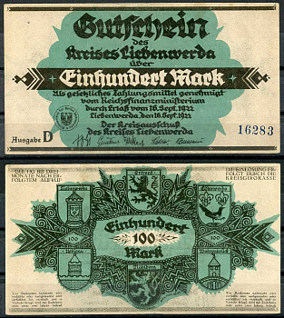 Германия, Либенверда 100 марок 1922 нотгельд, 16.09.1922, серия D M. 2720.3 бумага UNC (пресс) 00-00