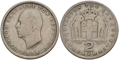 Греция 2 драхмы 1954 Павел I (1947-1964) KM 82 медно-никель 4159-853