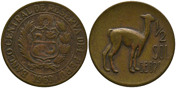 Перу 1/2 соль 1969 KM 247, Schon 52 латунь 4539-841