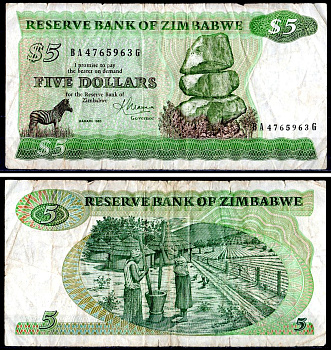 Зимбабве 5 долларов 1983 Pick 2 c бумага 7147-39-1-1