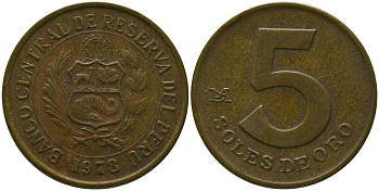 Перу 5 солей 1978 LIMA KM 271, Schon 72 латунь 4541-535