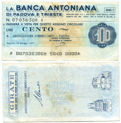 ИТАЛИЯ 100 ЛИР 1977 13 ИЮНЯ 1977, LA BANCA ANTONIANA DI PADOVA E TRIESTE бумага 3295-60-2-2